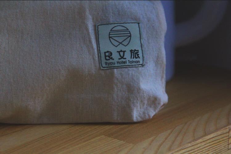 良文旅2館ryou Hotel Vintage - II Тайнан Екстериор снимка